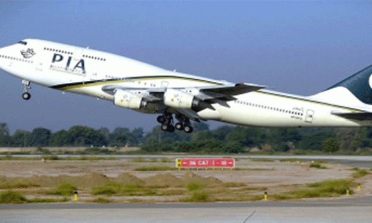 Pakistan-airlines