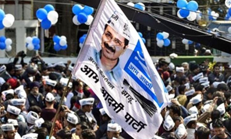 Aam-Aadm-Party