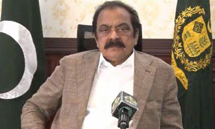 Rana-Sanaullah