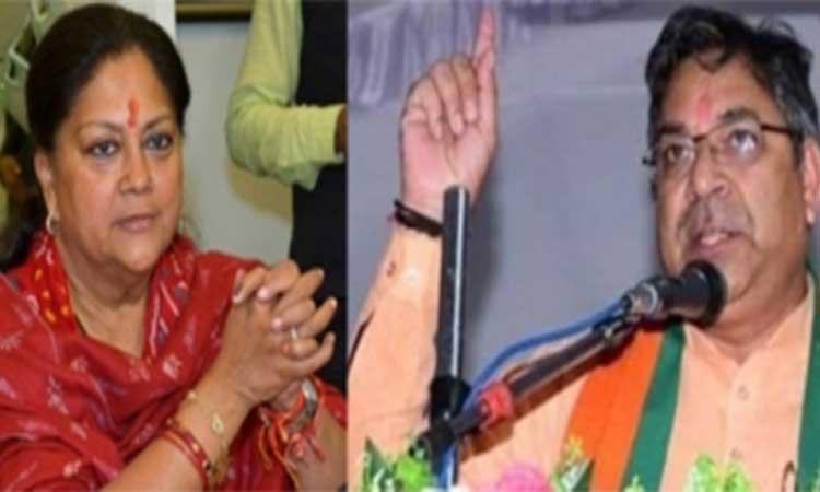 Vasundhara-Raje-Satish-Poonia