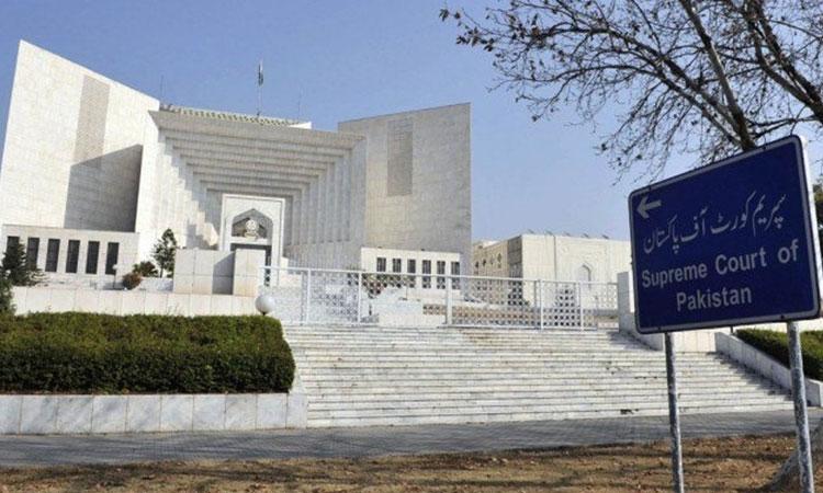 Pakistan-Supreme-Court