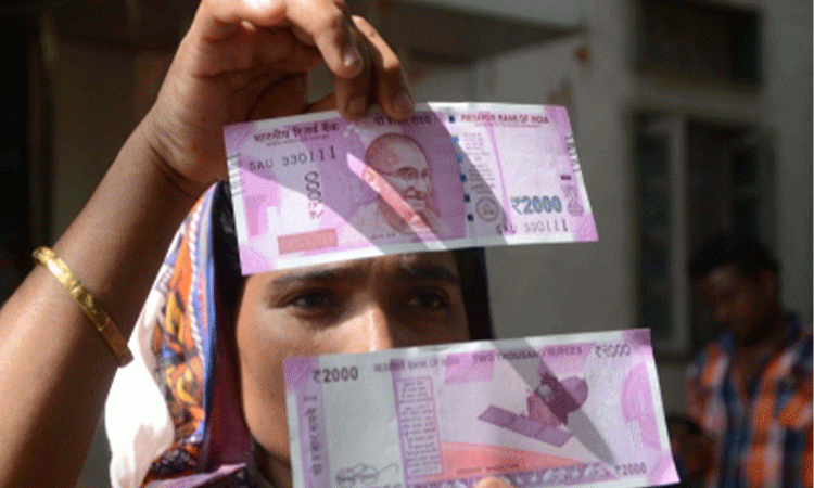 Rs -2000-note-withdrawal