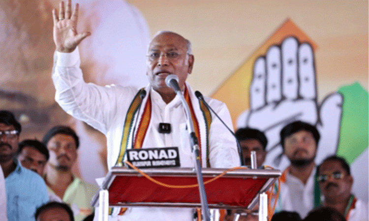 Mallikarjun-Kharge