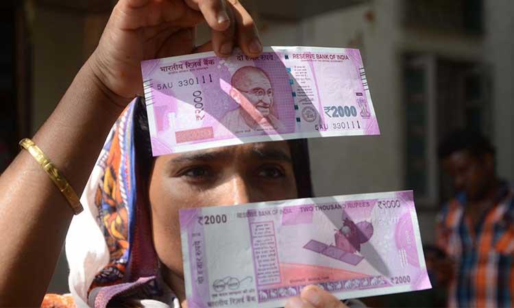 2K-note-withdrawal
