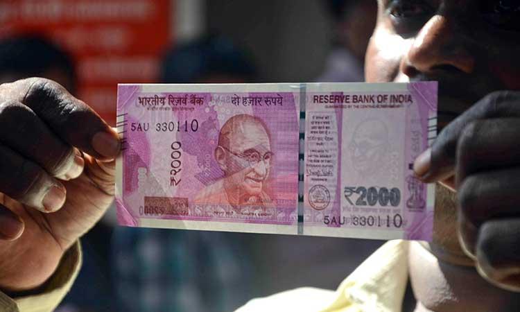 2000-currency-note