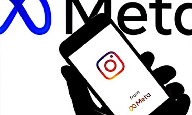 Insta-may-soon-roll-out-its-own-AI-chatbot
