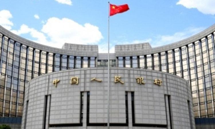 China-Central-Bank