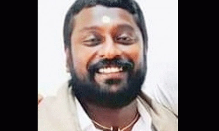 S.G.-Suryah