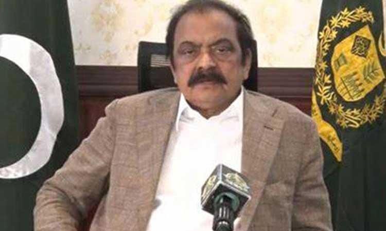 Rana-Sanaullah