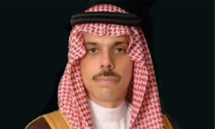 Faisal-bin-Farhan-Al-Saud