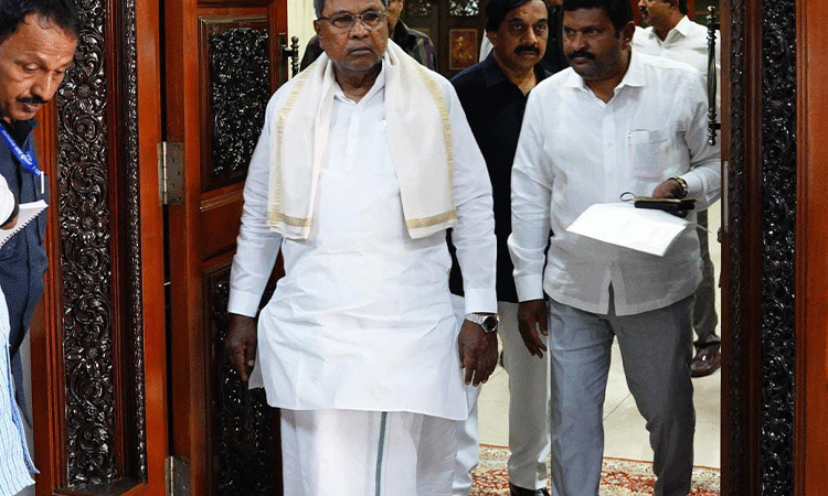 Siddaramaiah