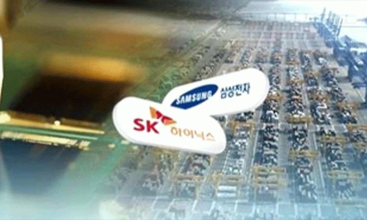 Samsung's-chip-biz