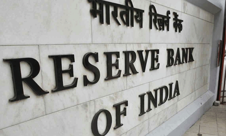 Reserve-Bank-Of -India