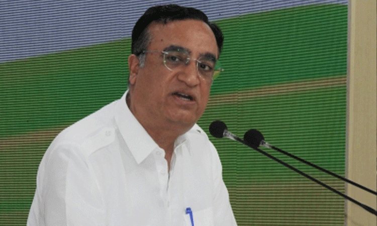 Ajay-Maken
