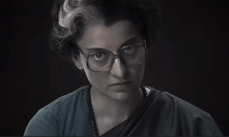 Kangana Ranaut