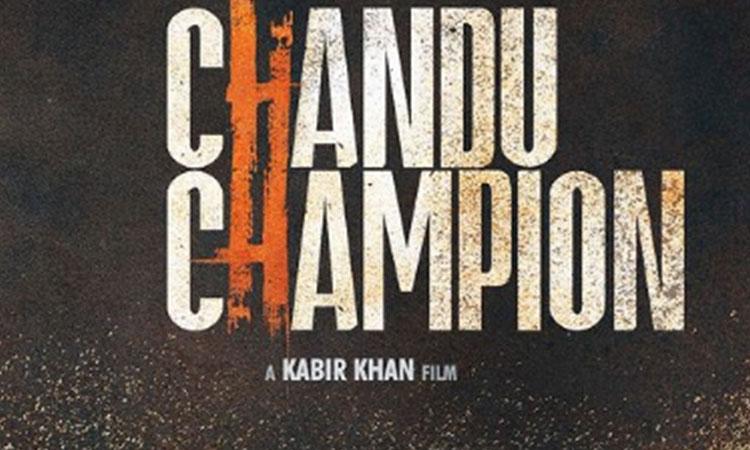 Chandu-Champion-Movie