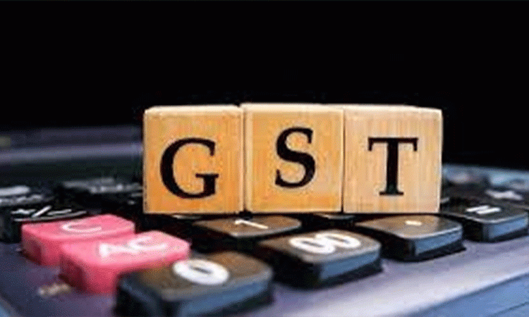 GST