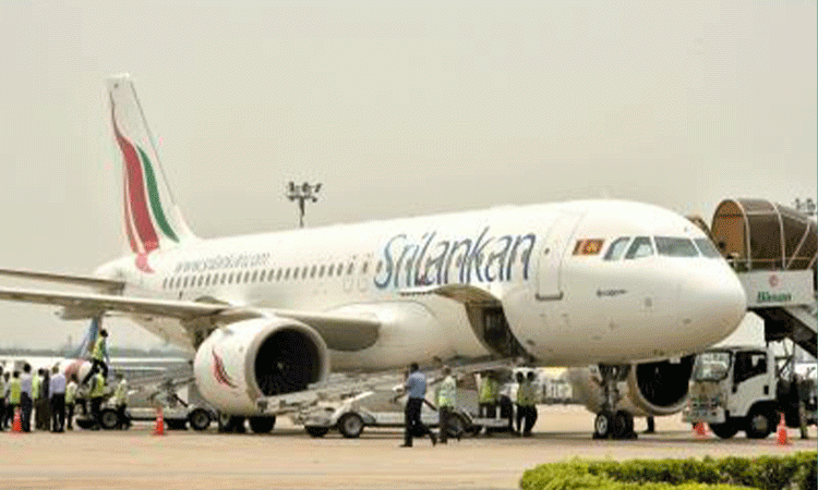 SriLankan-Airlines-stakes-up-for-grabs:-Who-would-be-interested-in-49%-stake?