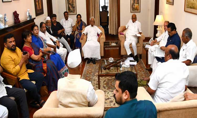 NCP-National-Executive-meeting