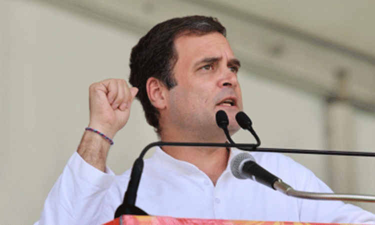 Respect HC Judgement, Will Approach SC: Cong On Rahul Defamation Case ...