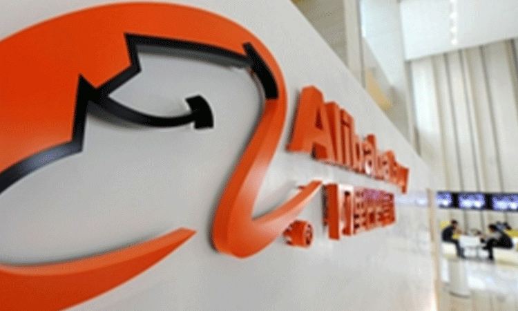 Alibaba-Company