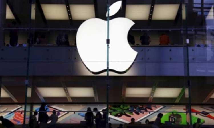 Apple