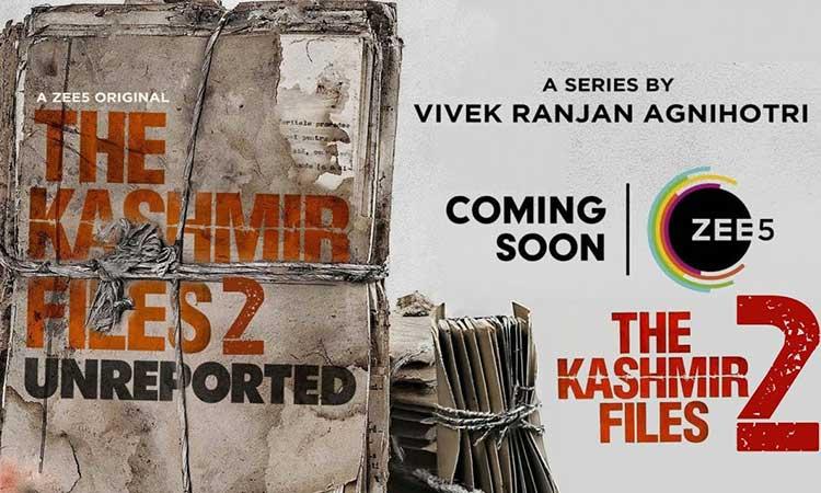 The-Kashmir-Files-Unreported