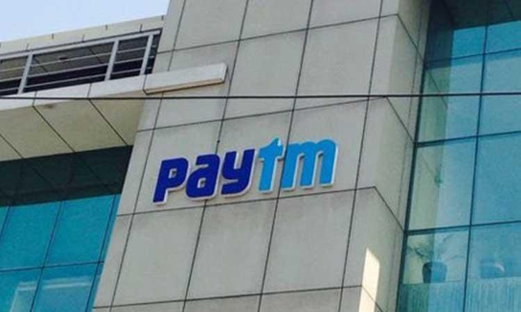 Paytm