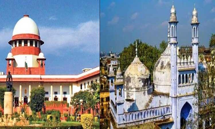 Supreme-Court-Gyanvapi-mosque