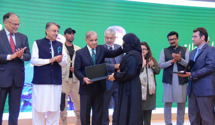 Shehbaaz-Sharif
