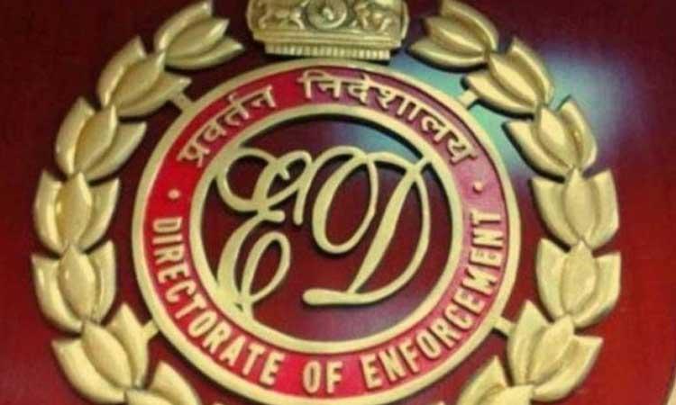 Enforcement-Directorate
