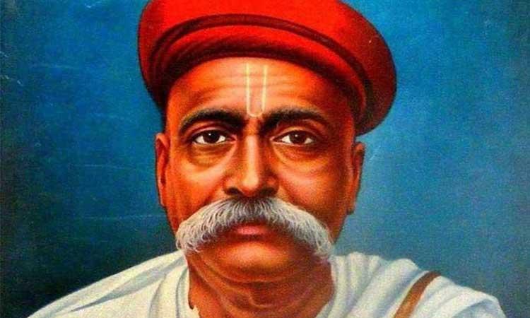 Bal-Gangadhar-Tilak