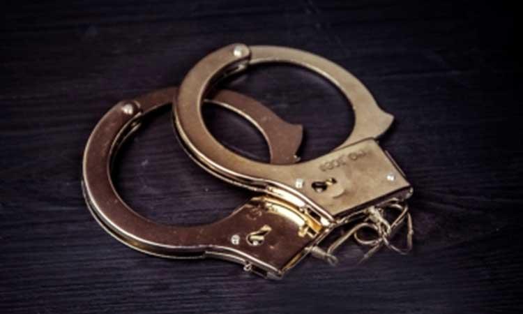 Handcuff
