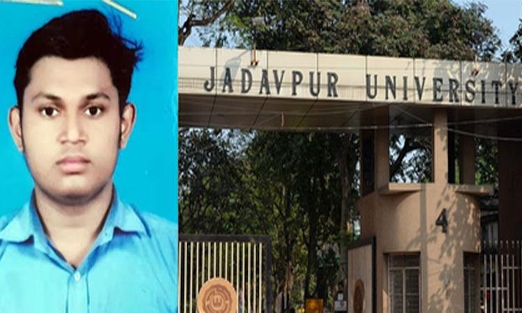 Swapnadip-Kundu-Jadavpur-University