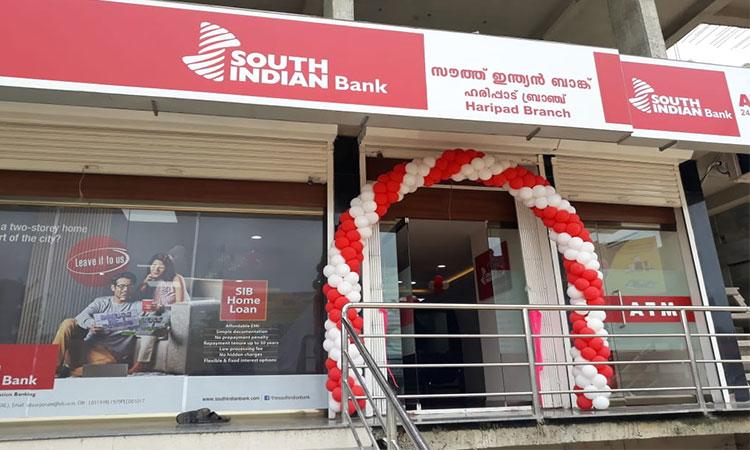Stock-of-South-Indian-Bank-jumps-6%-after-RBI-approves-appointment-of-new-CEO