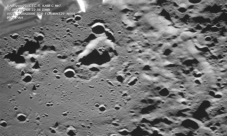 Moon-Surface-luna25-image
