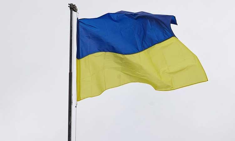 Ukraine-Flag