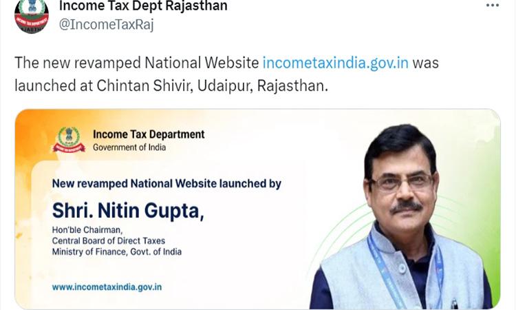 Income-Tax-Deptartment-launches-revamped-website-with-addon-features