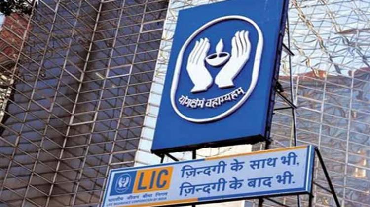 Govt mulling to relax retirement age of LIC chairman, PSB chiefs