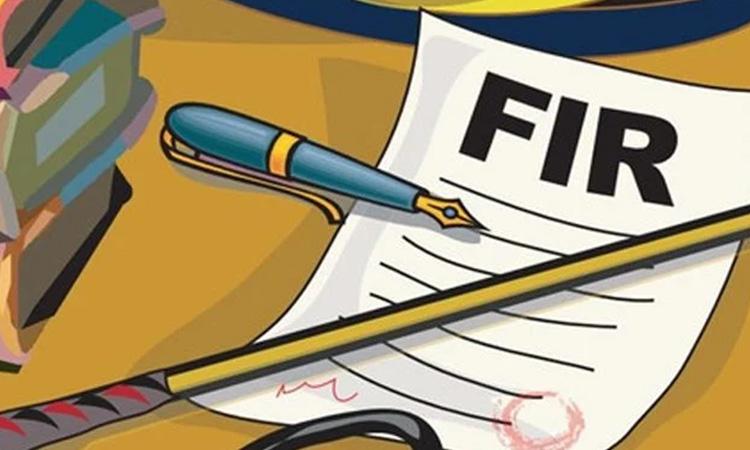 FIR