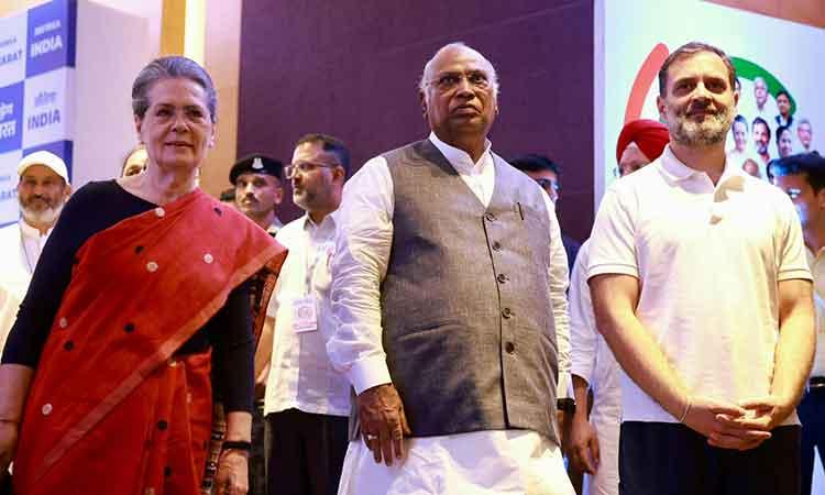 Congress-Leaders