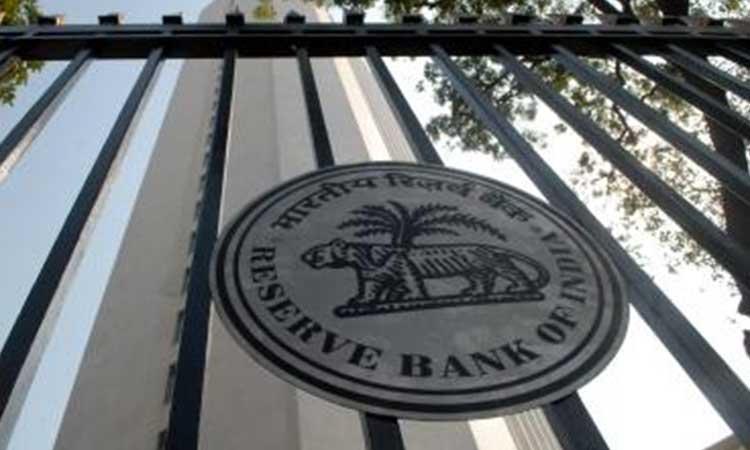 Reserve-Bank-of-India