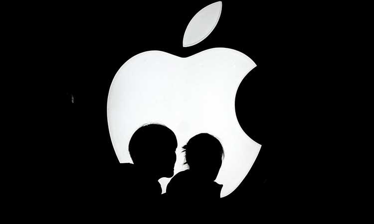 Apple-Logo