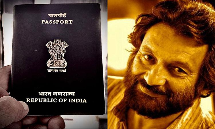 Shekhar-Kapurs-reveals-his-proud-Indian-moment-with-London-immigration-officer