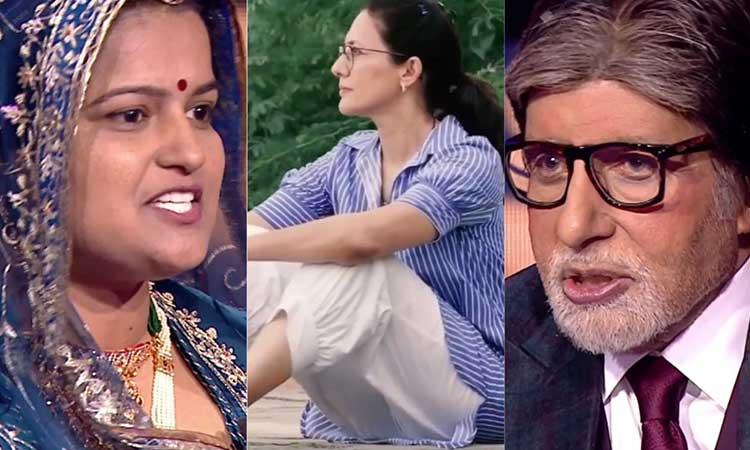 KBC-15-Amitabh-Bachchan