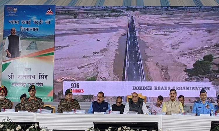 Nyoma-Airfield-to-be-developed-in-Eastern-Ladakh