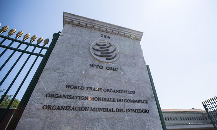 World-Trade-Organization