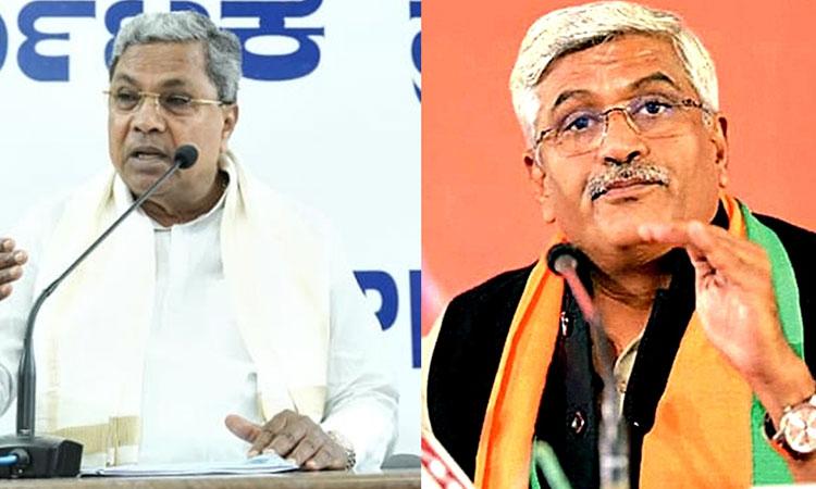 Siddaramaiah-Gajendra-Singh-Shekhawat