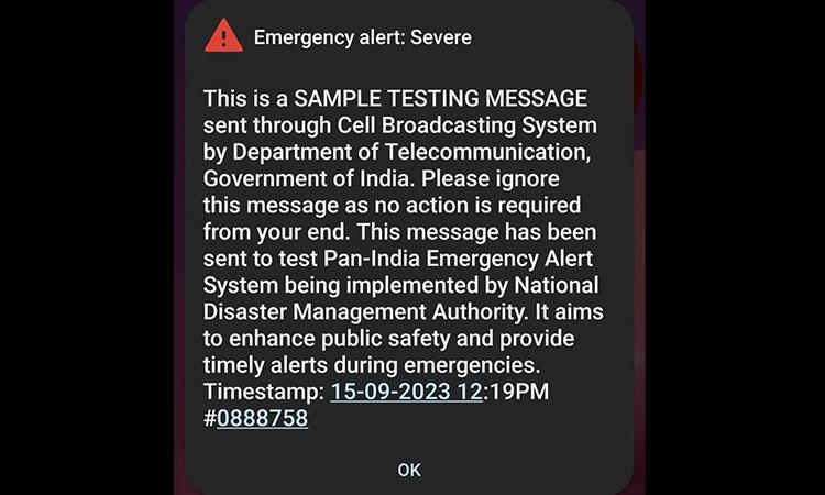 Emergency-Alert-System