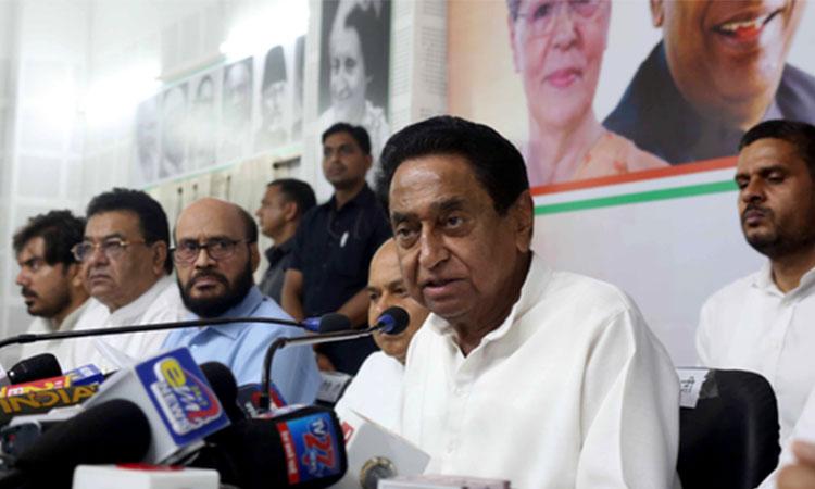 Kamal-Nath